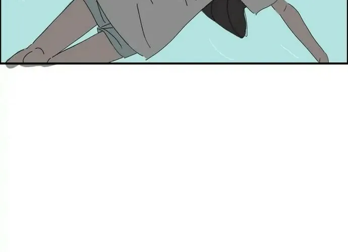 I Don't Feel Like Doing Anything Chapter 10 page 4 - 