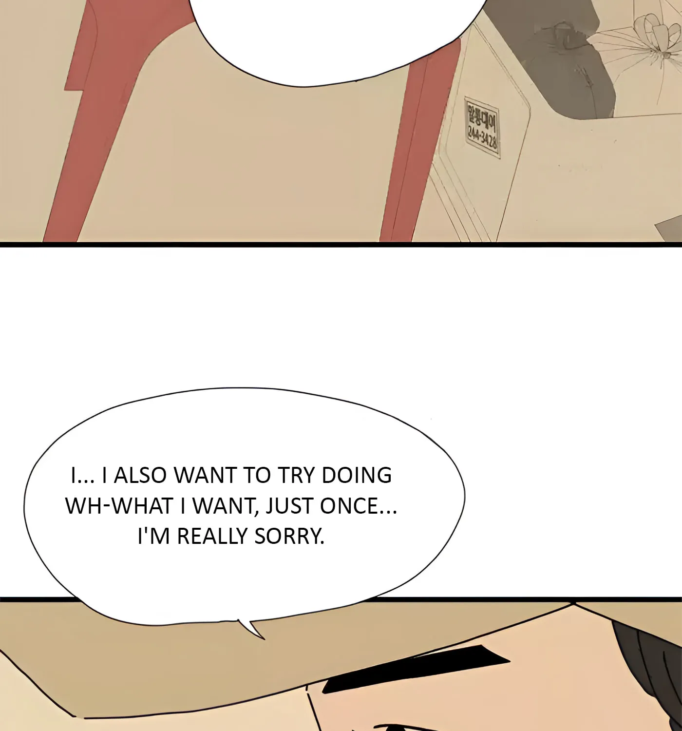 I Don't Feel Like Doing Anything Chapter 102 page 33 - 