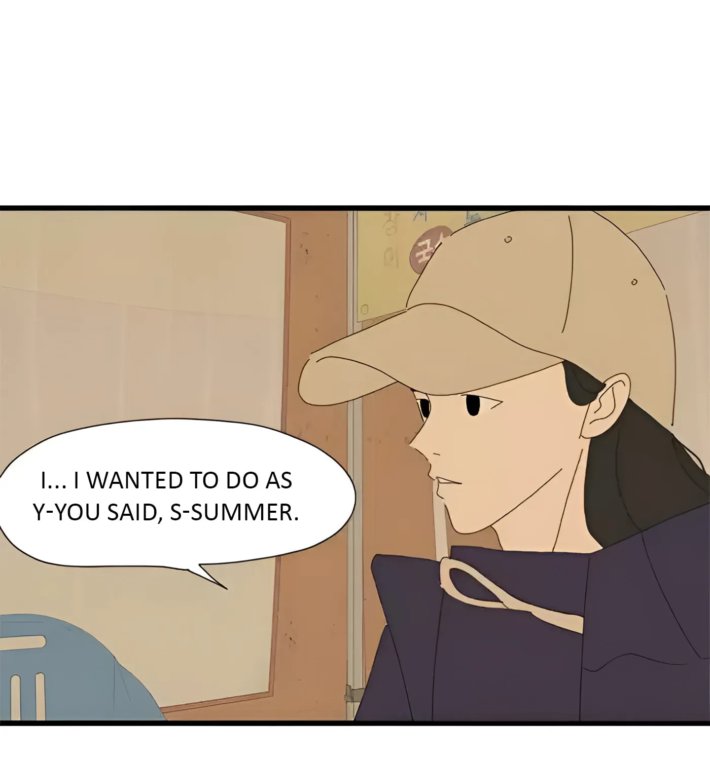 I Don't Feel Like Doing Anything Chapter 102 page 8 - 