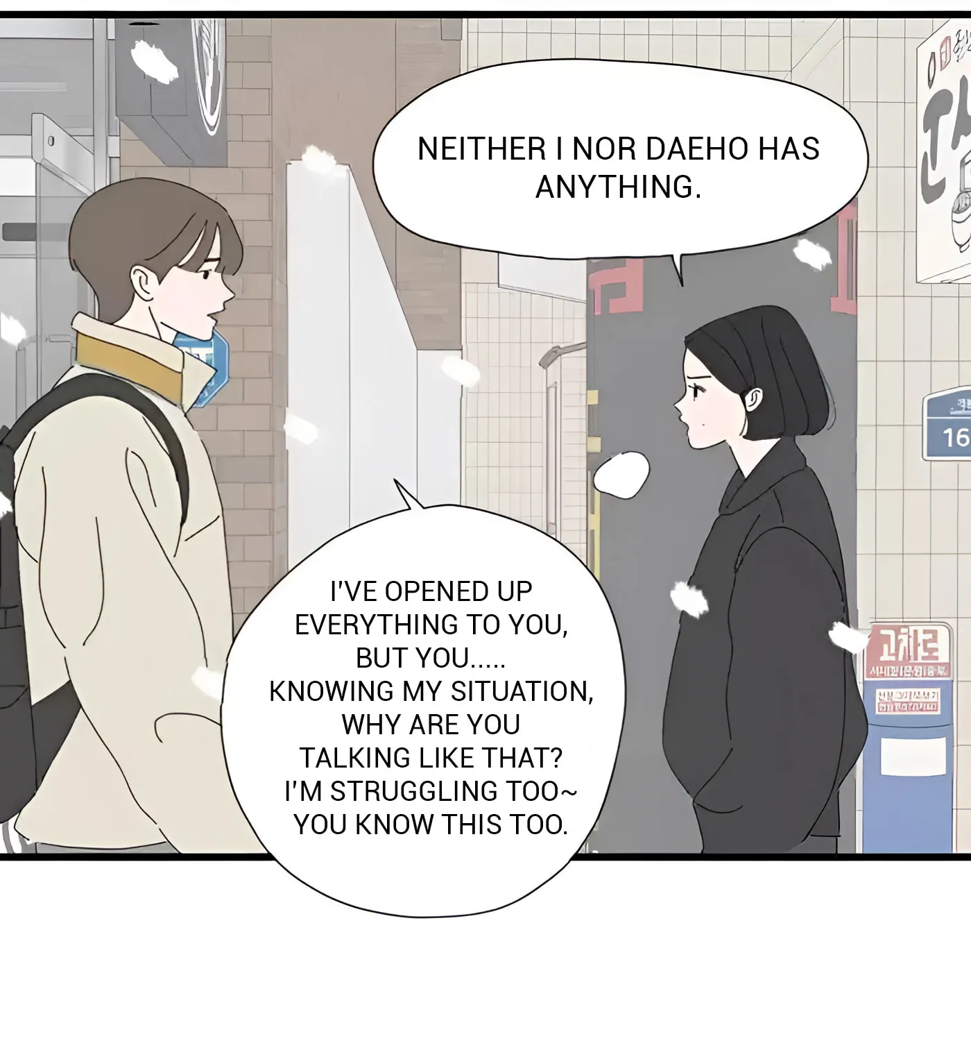 I Don't Feel Like Doing Anything Chapter 103 page 81 - 