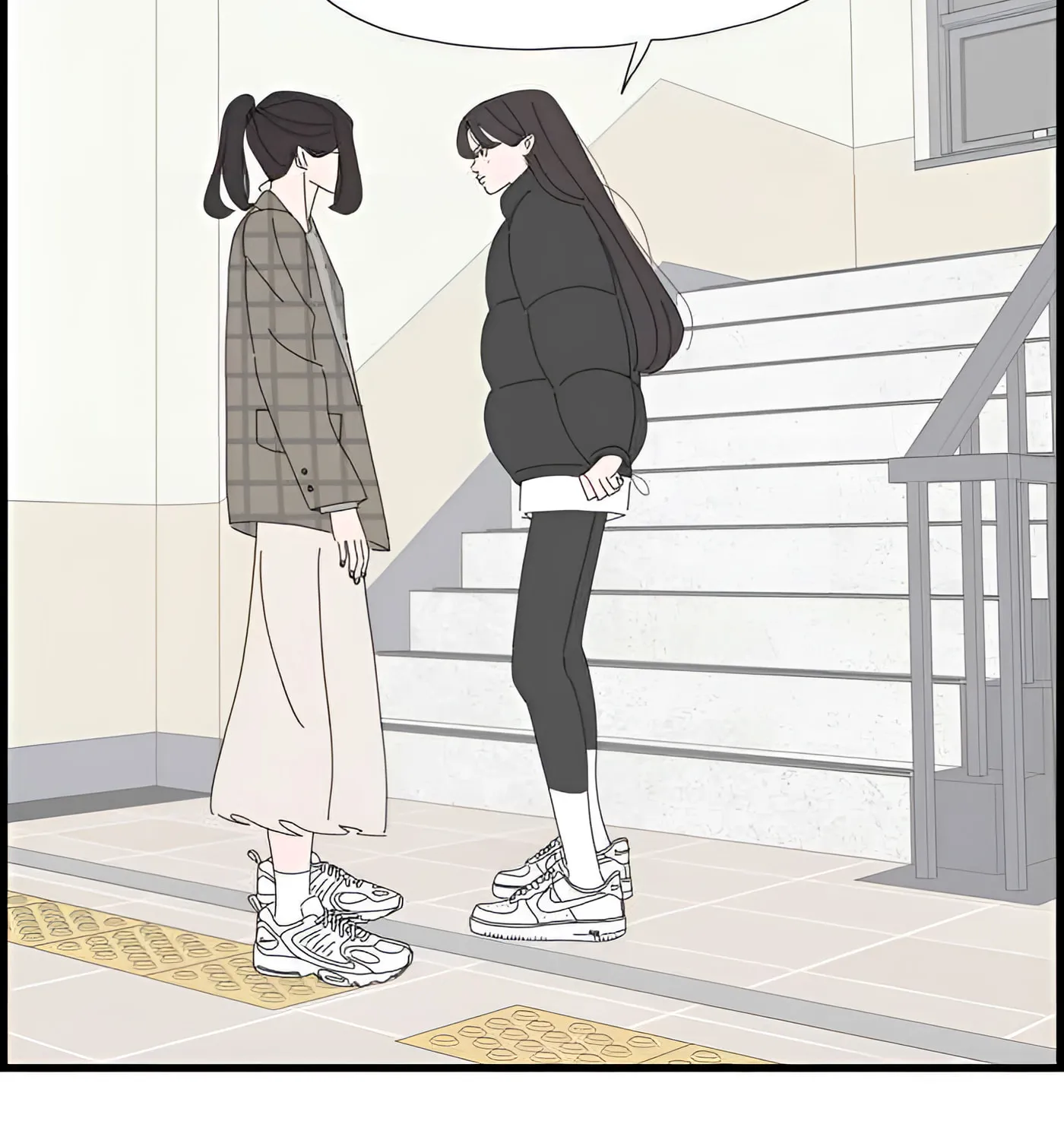 I Don't Feel Like Doing Anything Chapter 109 page 3 - 