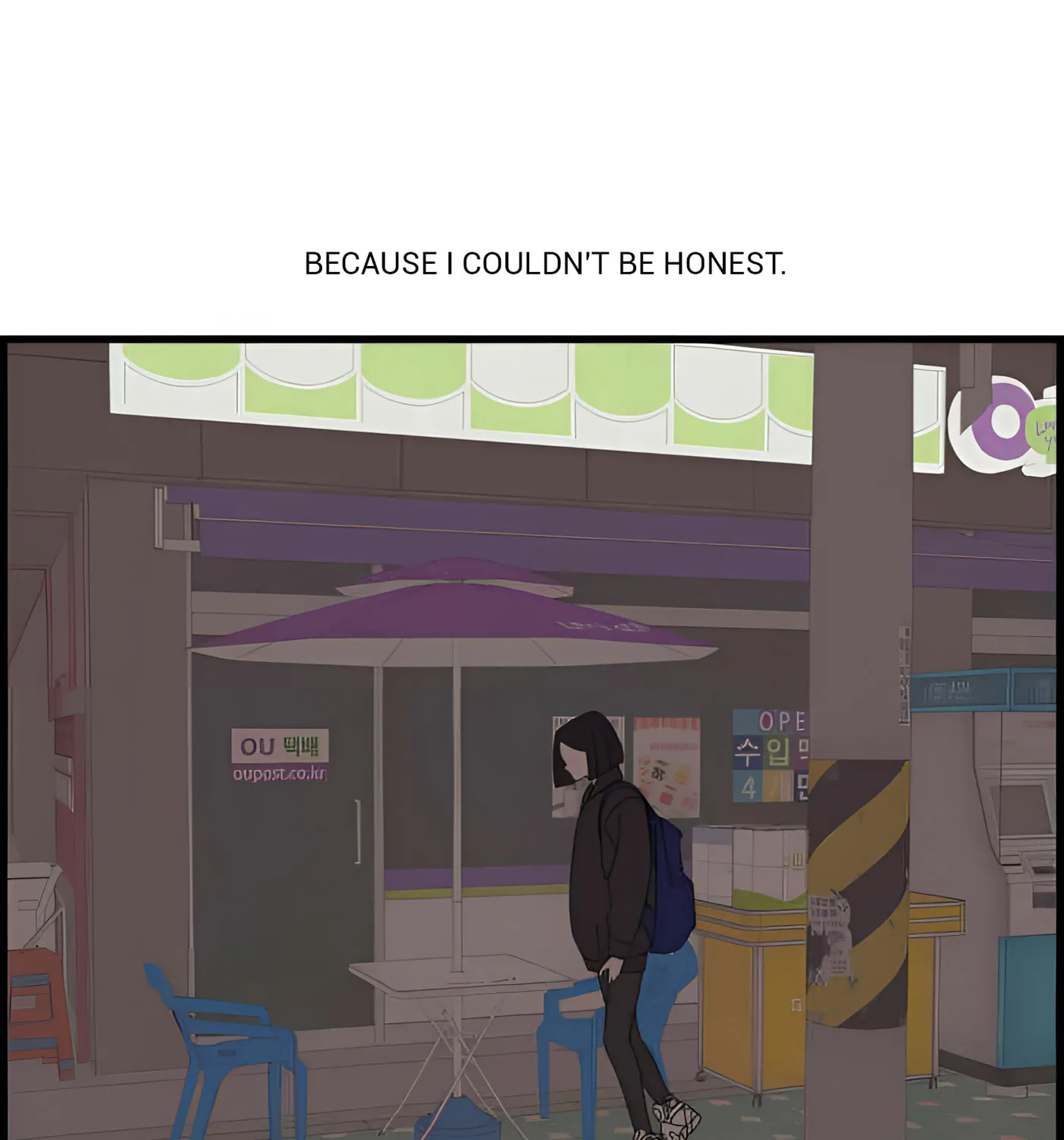I Don't Feel Like Doing Anything Chapter 111 page 84 - 