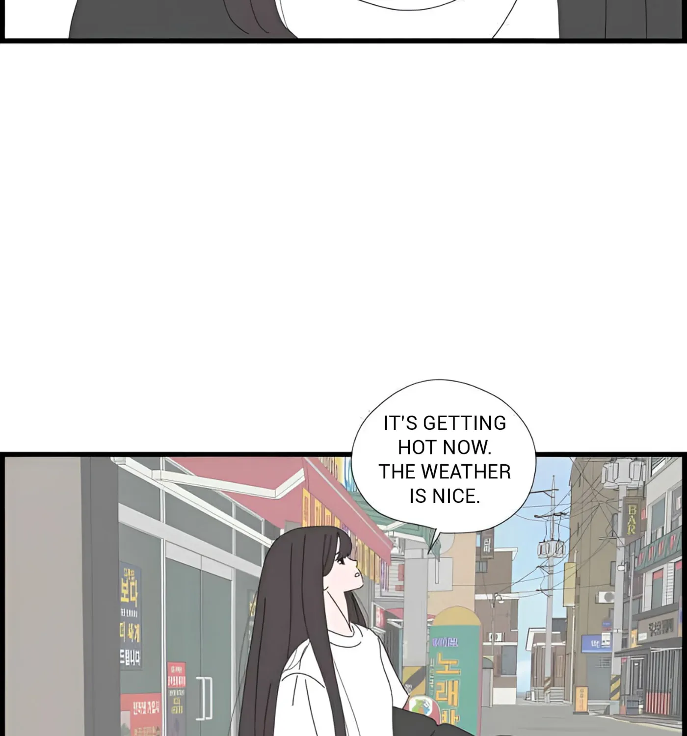 I Don't Feel Like Doing Anything Chapter 112 page 10 - 