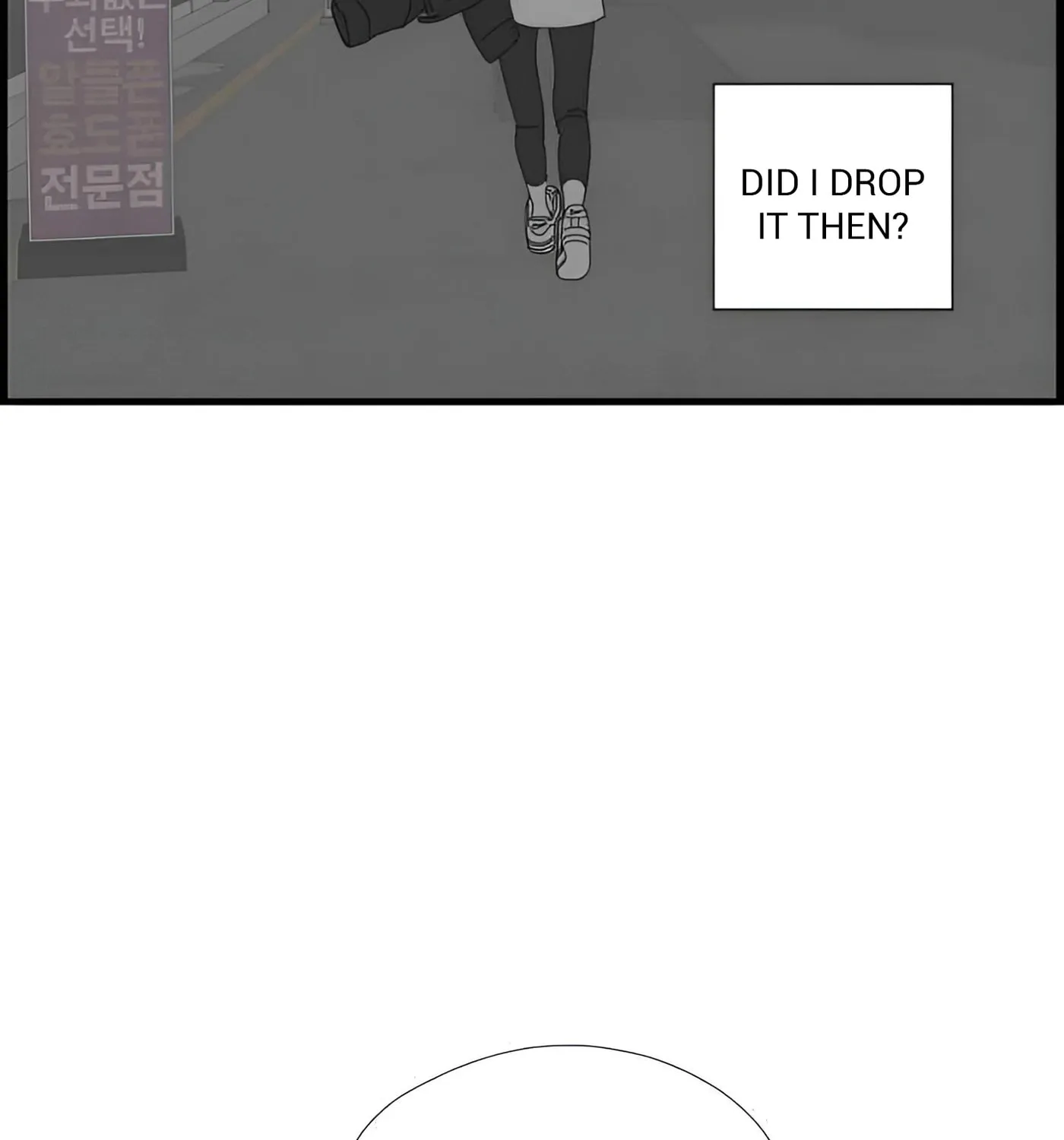 I Don't Feel Like Doing Anything Chapter 113 page 38 - 