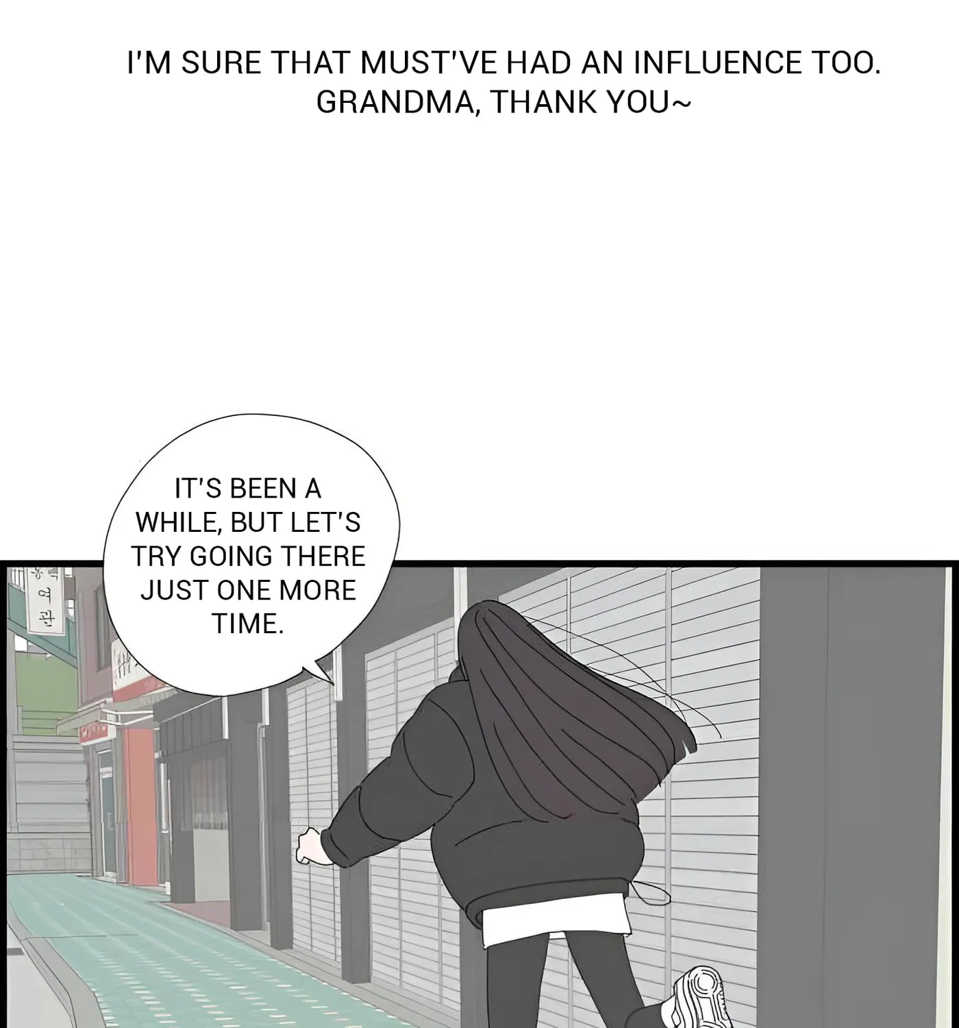 I Don't Feel Like Doing Anything Chapter 113 page 5 - 