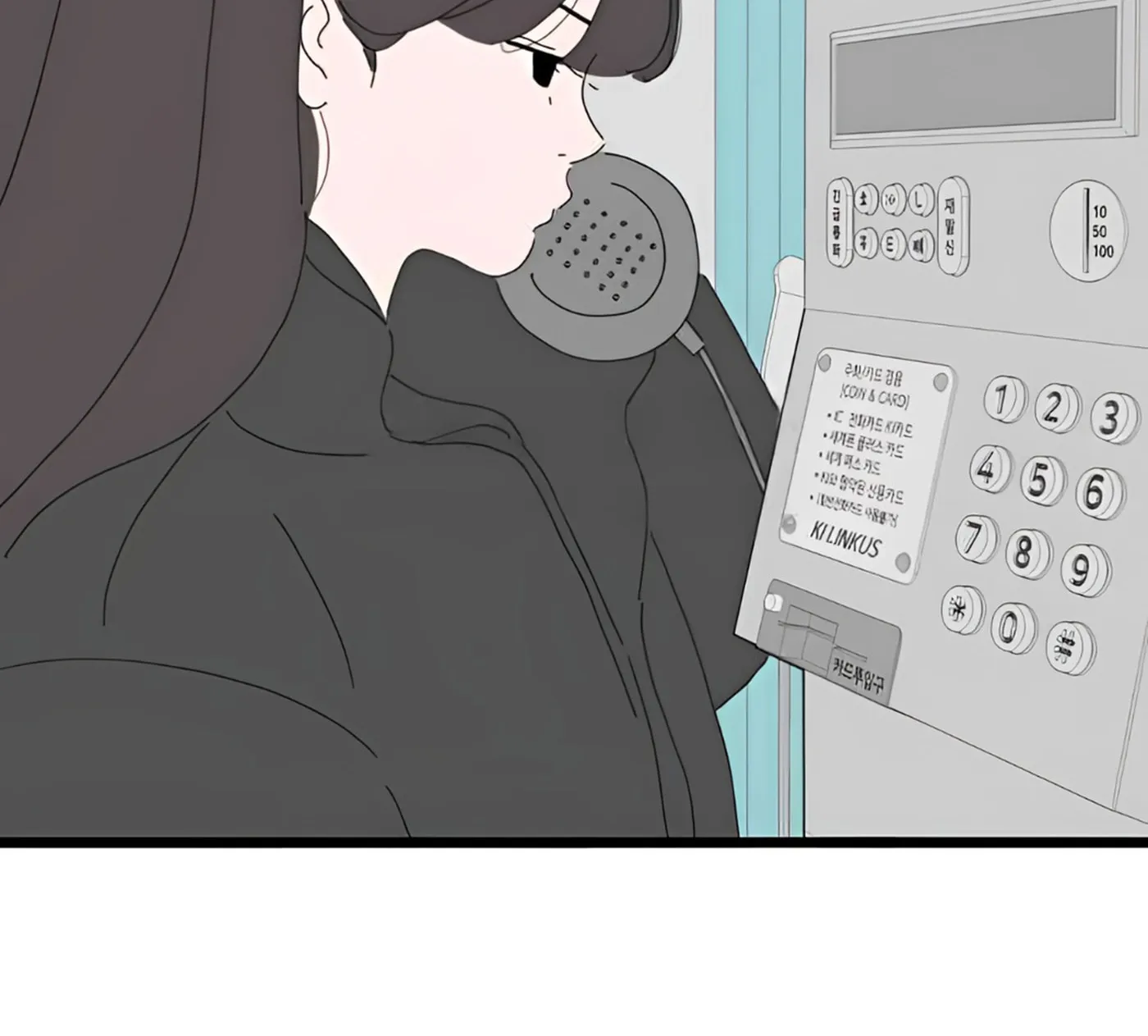 I Don't Feel Like Doing Anything Chapter 113 page 61 - 