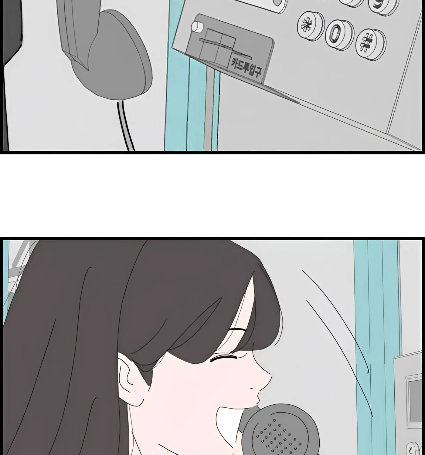 I Don't Feel Like Doing Anything Chapter 113 page 64 - 