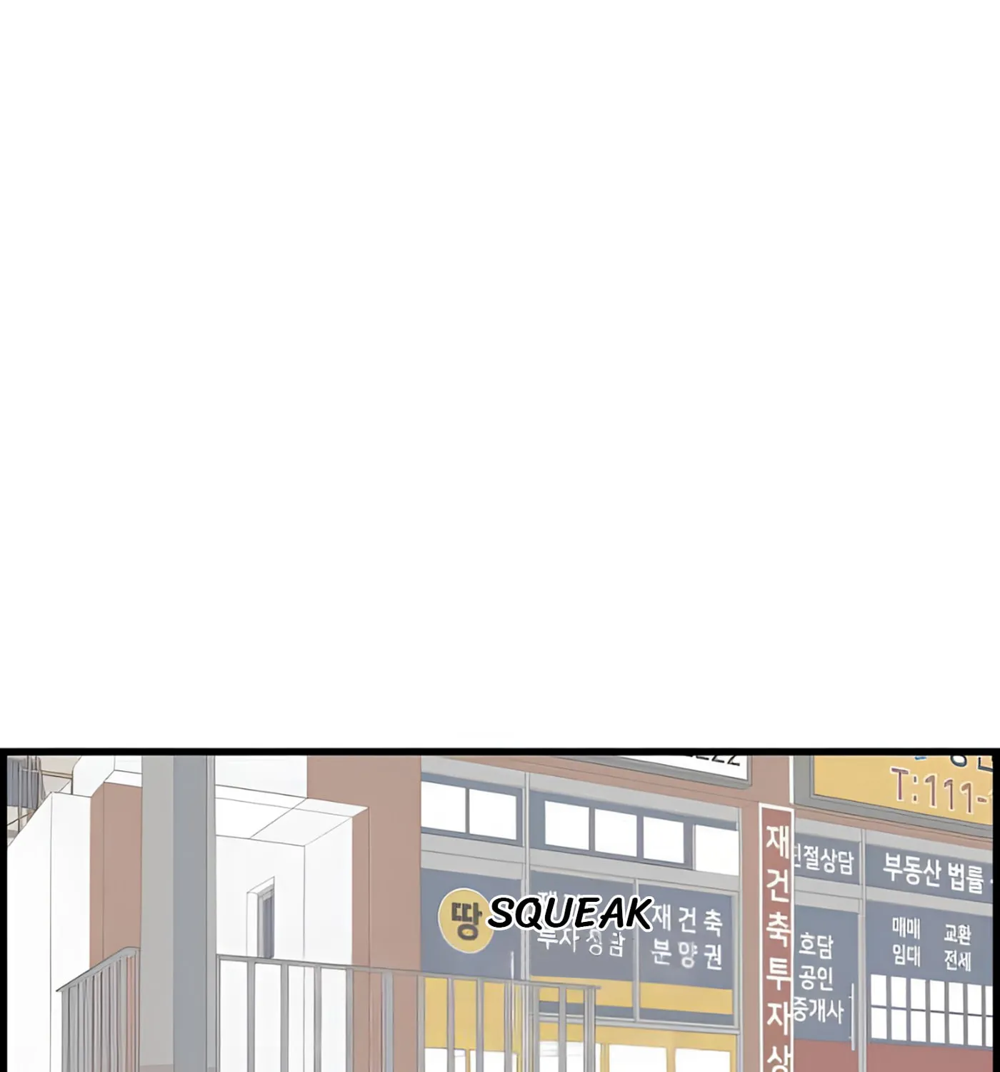 I Don't Feel Like Doing Anything Chapter 113 page 85 - 