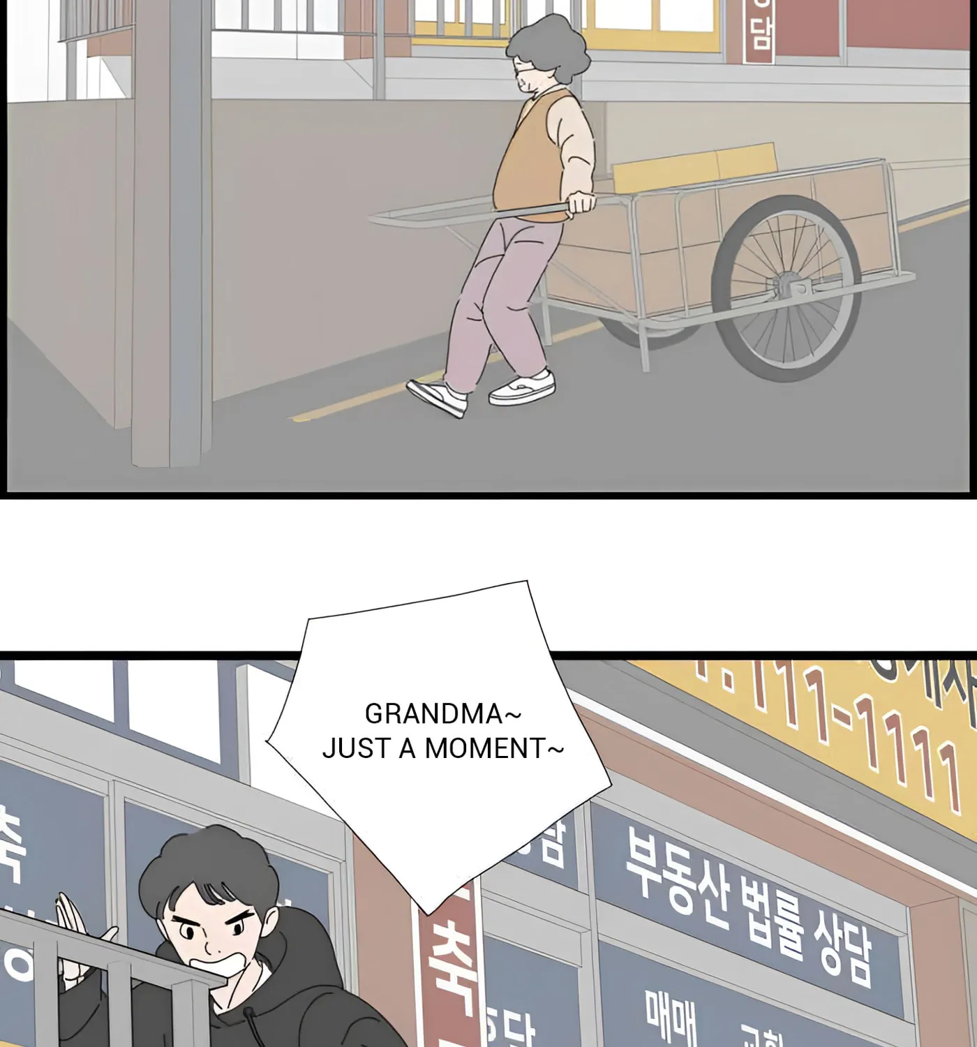 I Don't Feel Like Doing Anything Chapter 113 page 86 - 