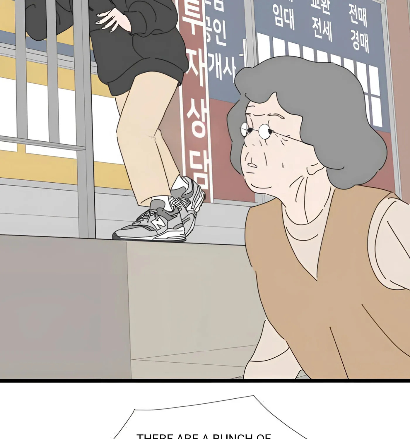 I Don't Feel Like Doing Anything Chapter 113 page 87 - 