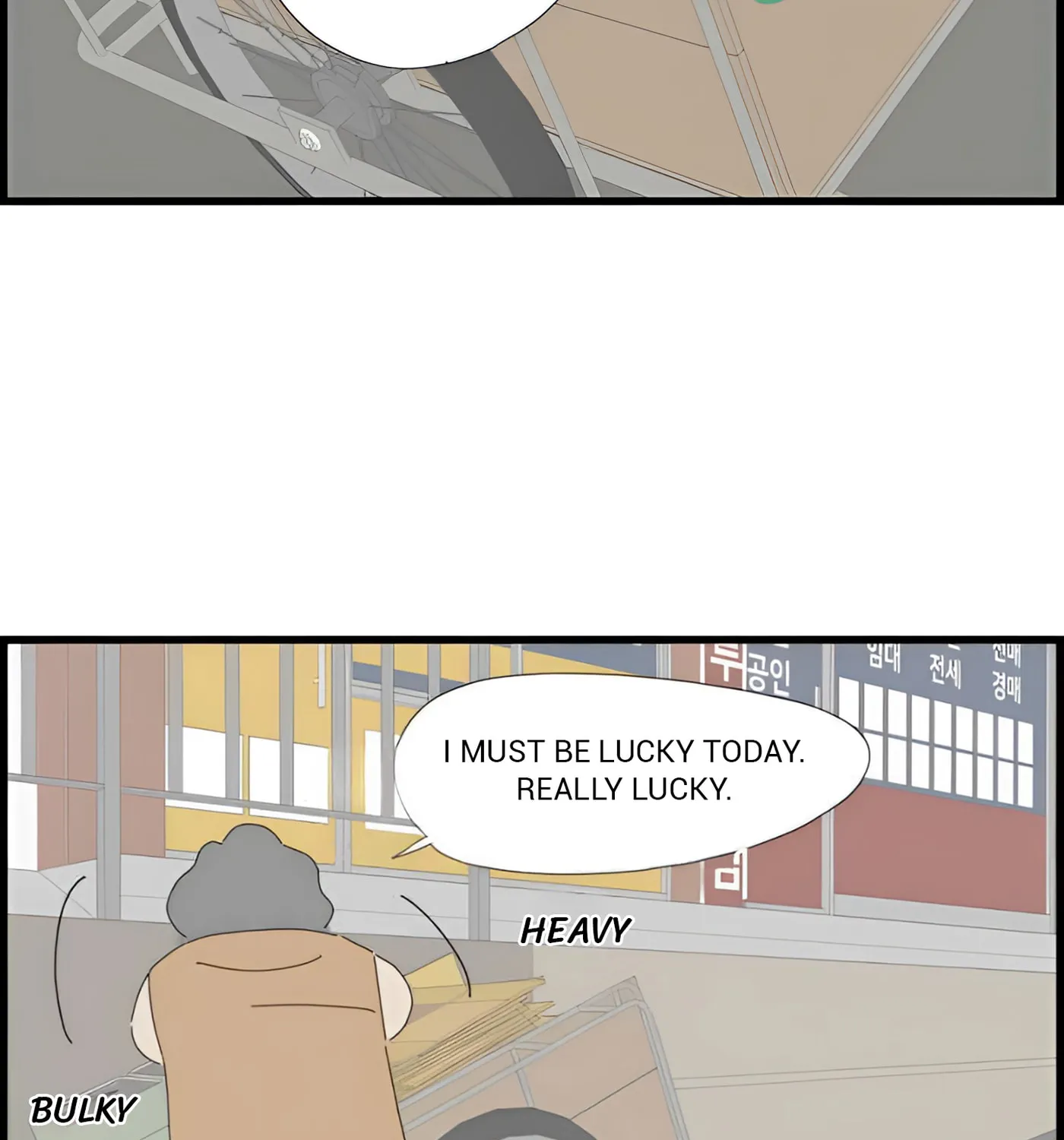 I Don't Feel Like Doing Anything Chapter 113 page 91 - 
