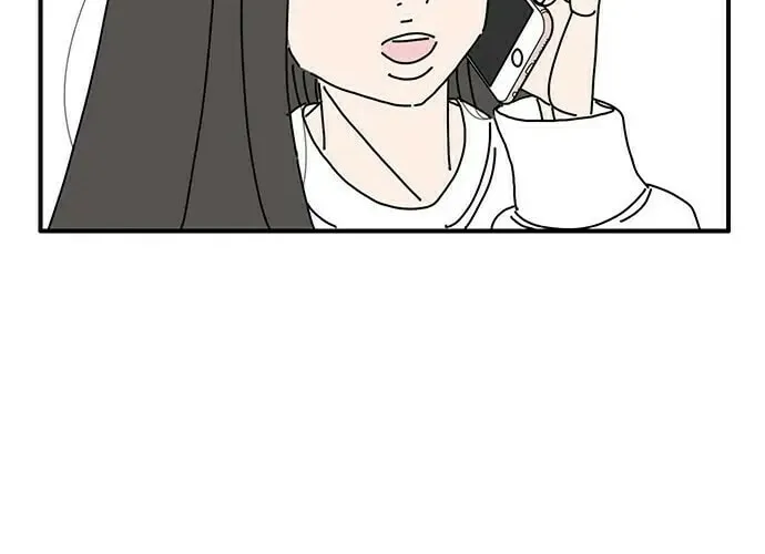 I Don't Feel Like Doing Anything Chapter 13 page 13 - 