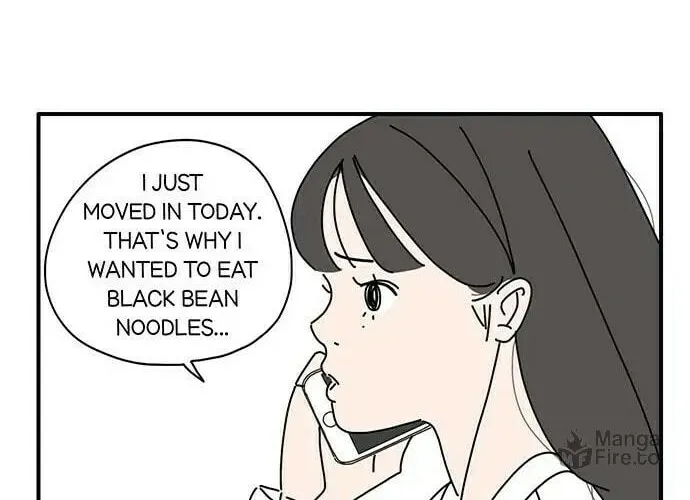 I Don't Feel Like Doing Anything Chapter 13 page 17 - 