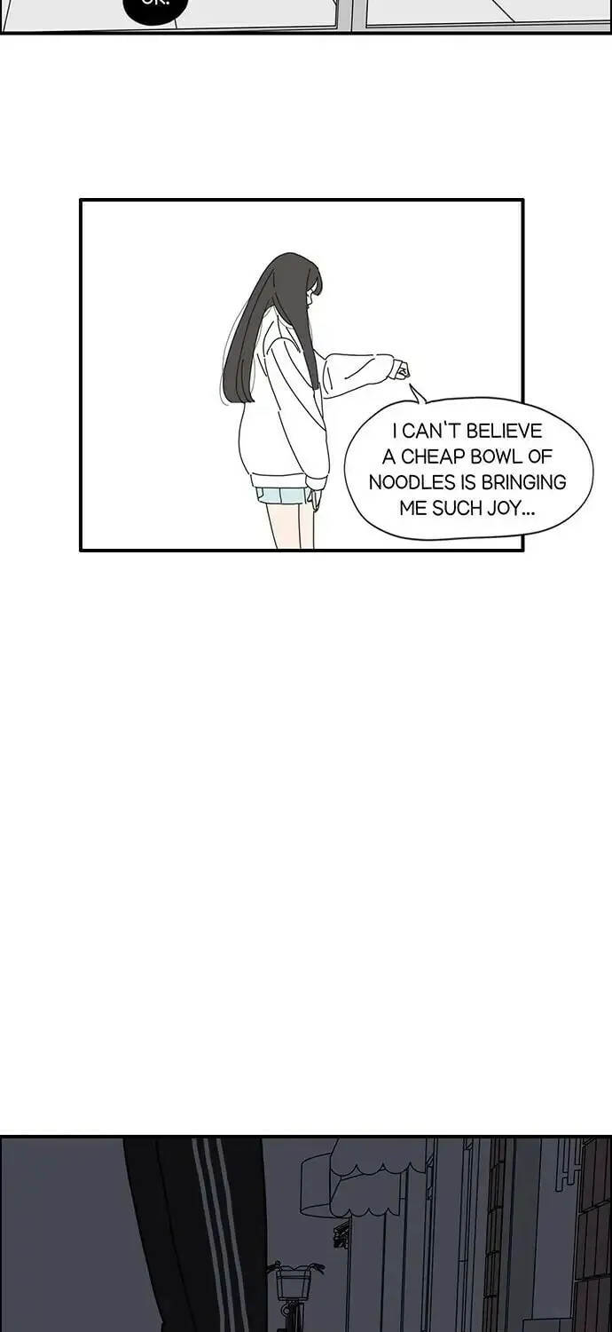 I Don't Feel Like Doing Anything Chapter 13 page 20 - 