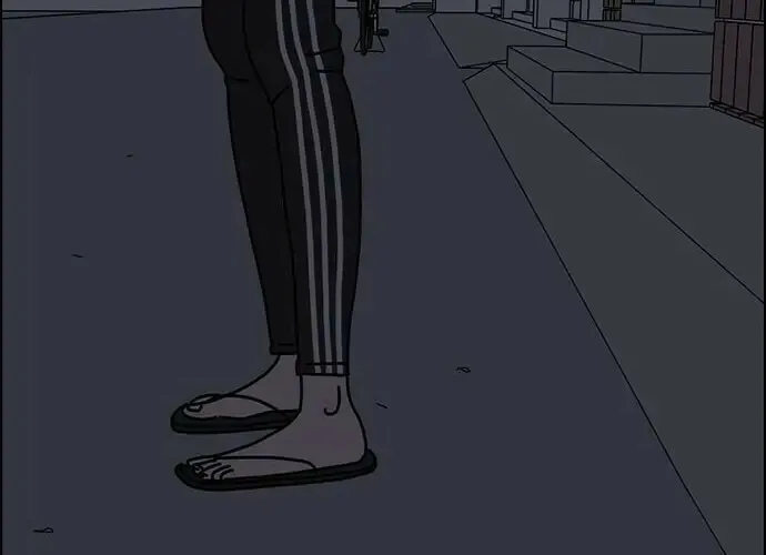 I Don't Feel Like Doing Anything Chapter 13 page 21 - 