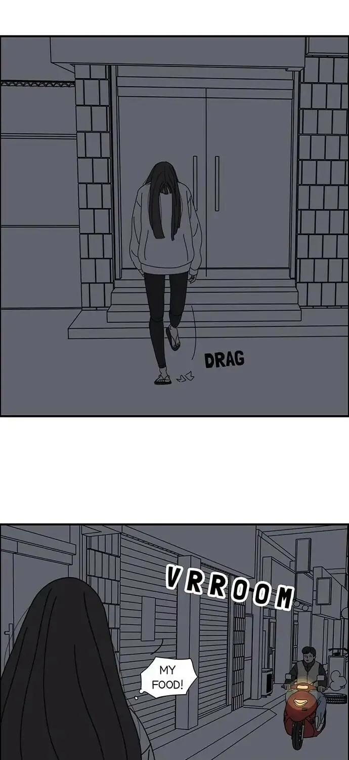 I Don't Feel Like Doing Anything Chapter 13 page 23 - 