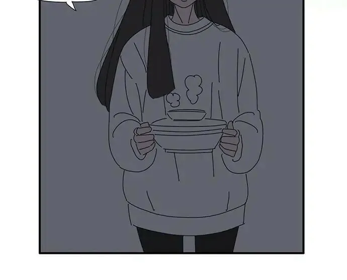I Don't Feel Like Doing Anything Chapter 13 page 29 - 