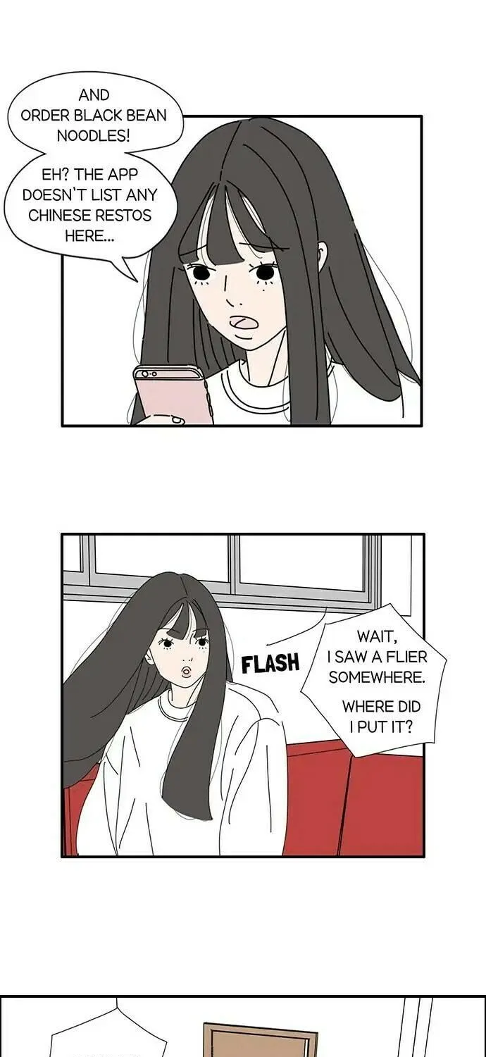 I Don't Feel Like Doing Anything Chapter 13 page 5 - 