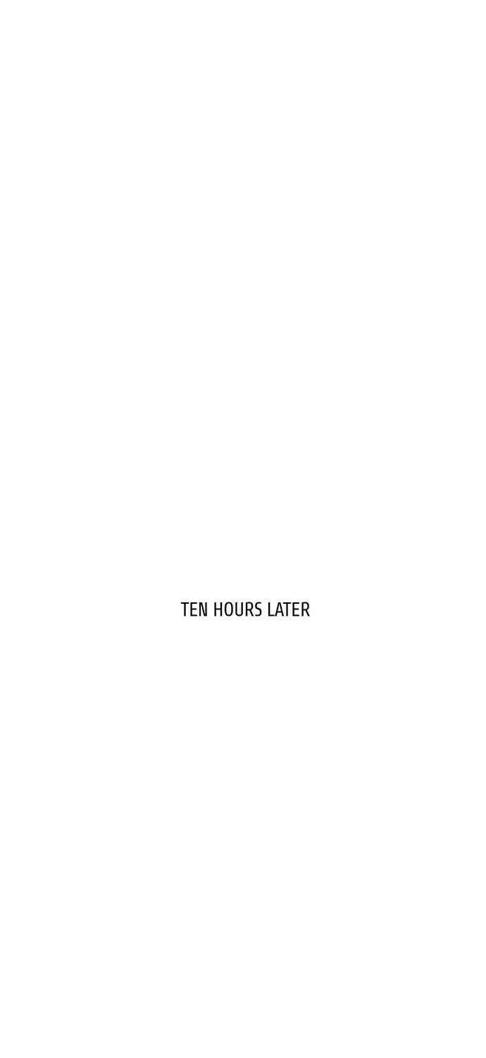 I Don't Feel Like Doing Anything Chapter 14 page 3 - 