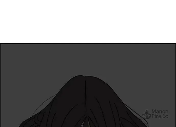 I Don't Feel Like Doing Anything Chapter 14 page 6 - 