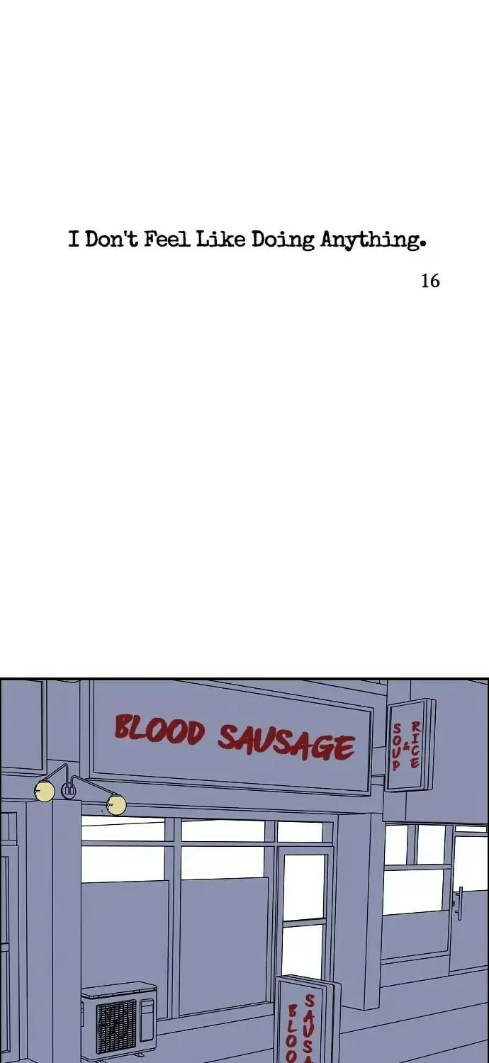 I Don't Feel Like Doing Anything Chapter 16 page 1 - 