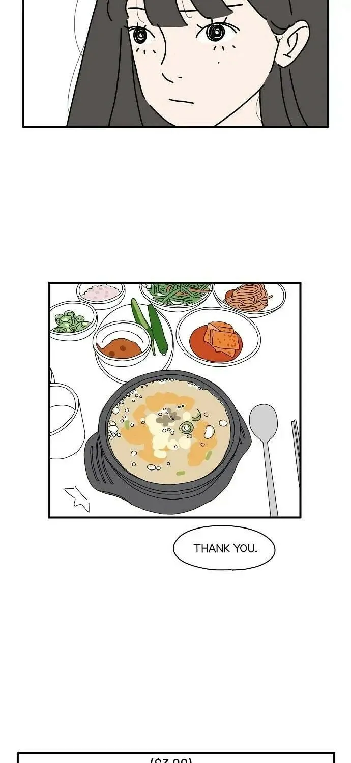 I Don't Feel Like Doing Anything Chapter 16 page 5 - 
