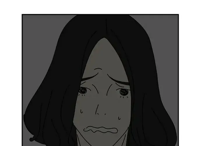 I Don't Feel Like Doing Anything Chapter 17 page 4 - 