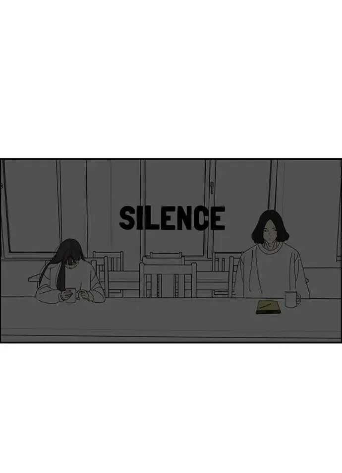 I Don't Feel Like Doing Anything Chapter 17 page 34 - 