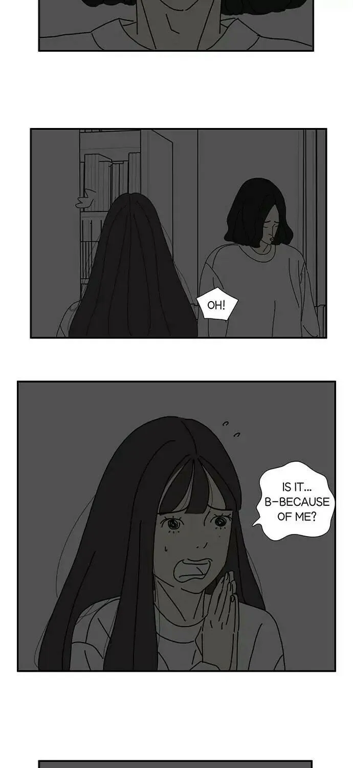 I Don't Feel Like Doing Anything Chapter 17 page 5 - 