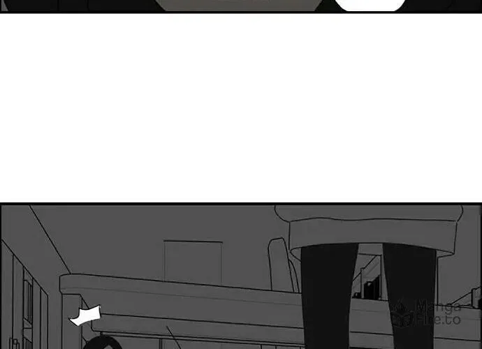 I Don't Feel Like Doing Anything Chapter 17 page 45 - 