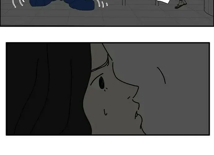 I Don't Feel Like Doing Anything Chapter 17 page 47 - 