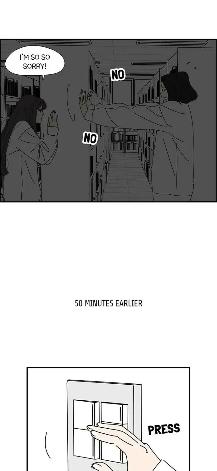 I Don't Feel Like Doing Anything Chapter 17 page 7 - 