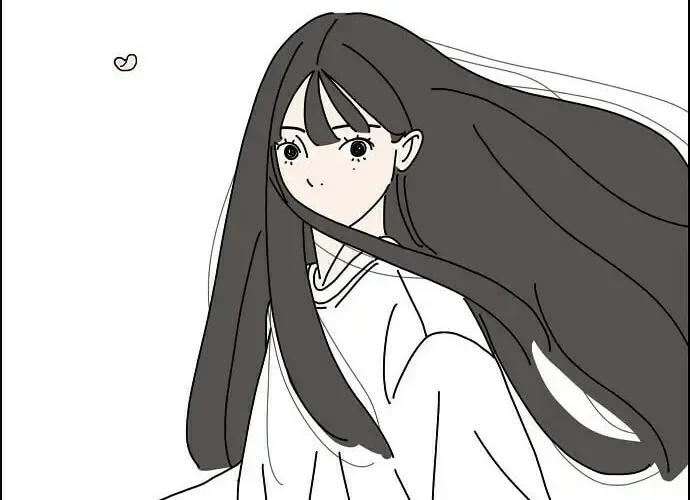 I Don't Feel Like Doing Anything Chapter 18 page 34 - 