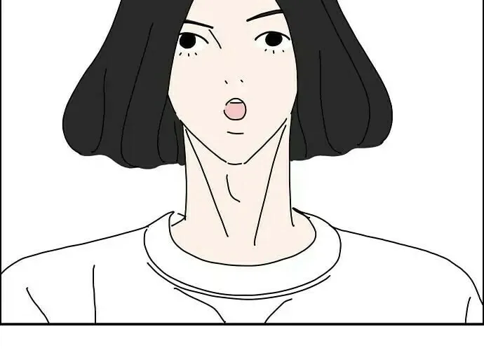 I Don't Feel Like Doing Anything Chapter 18 page 46 - 