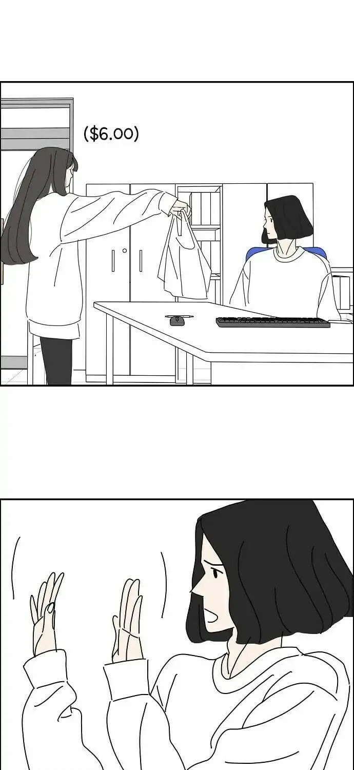 I Don't Feel Like Doing Anything Chapter 18 page 47 - 