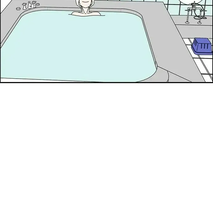 I Don't Feel Like Doing Anything Chapter 19 page 34 - 