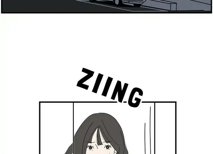 I Don't Feel Like Doing Anything Chapter 2 page 2 - 