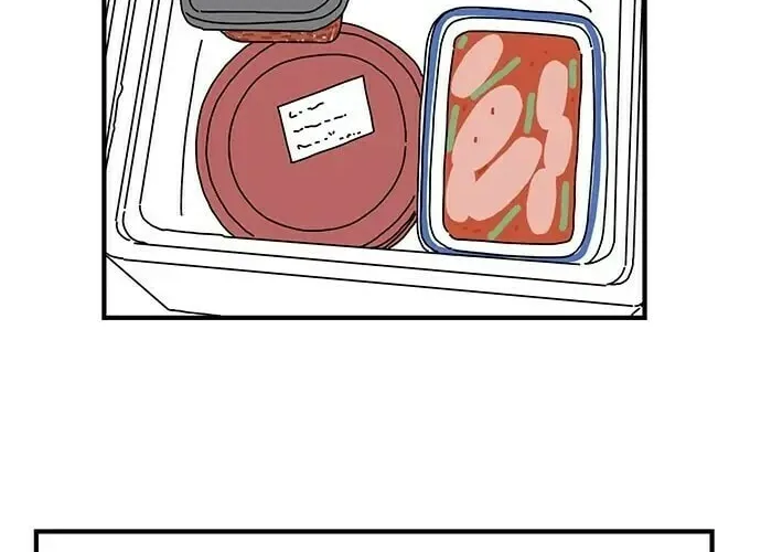 I Don't Feel Like Doing Anything Chapter 2 page 46 - 