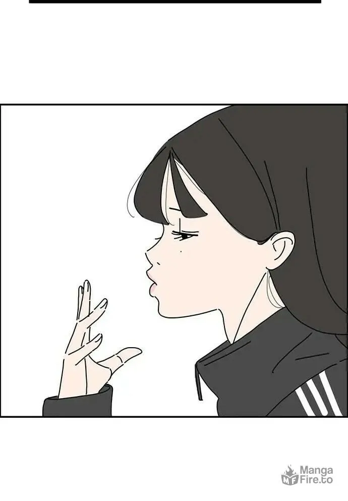 I Don't Feel Like Doing Anything Chapter 20 page 9 - 