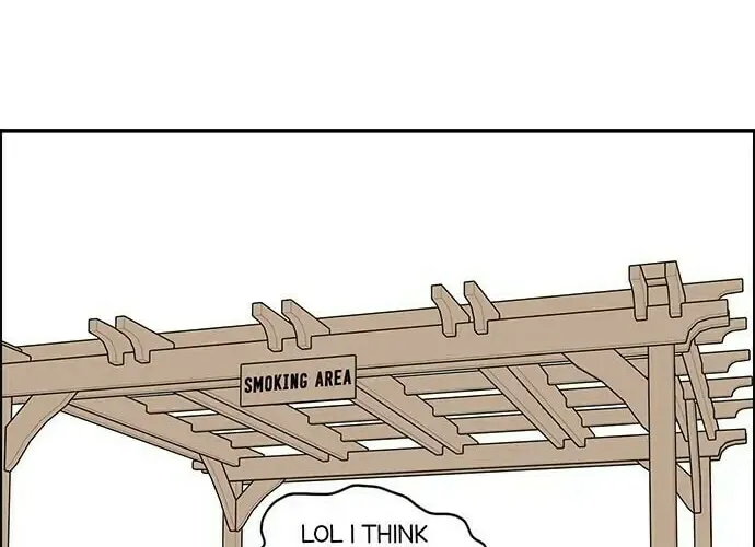 I Don't Feel Like Doing Anything Chapter 21 page 2 - 
