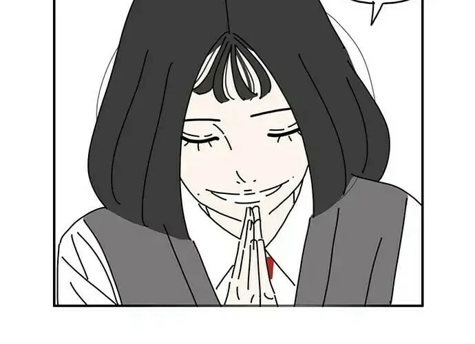 I Don't Feel Like Doing Anything Chapter 21 page 30 - 