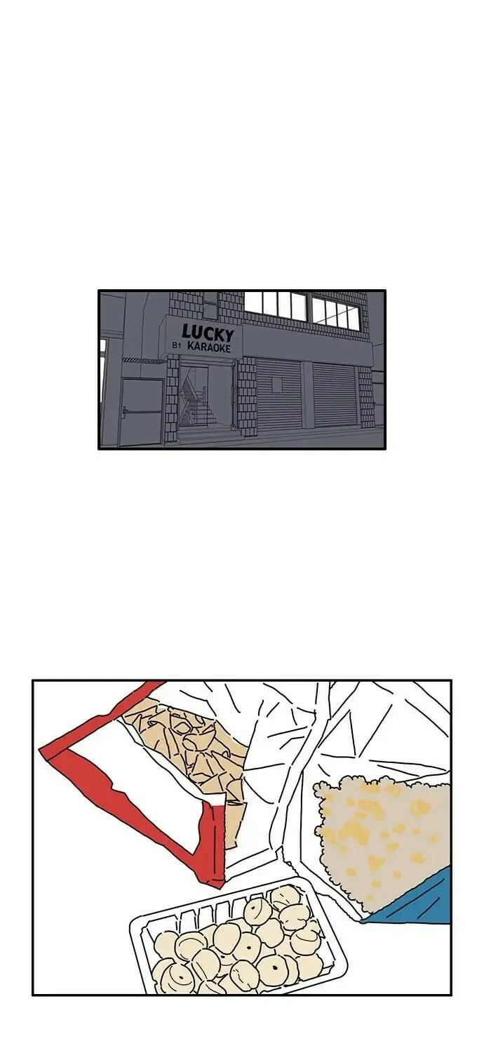 I Don't Feel Like Doing Anything Chapter 21 page 48 - 