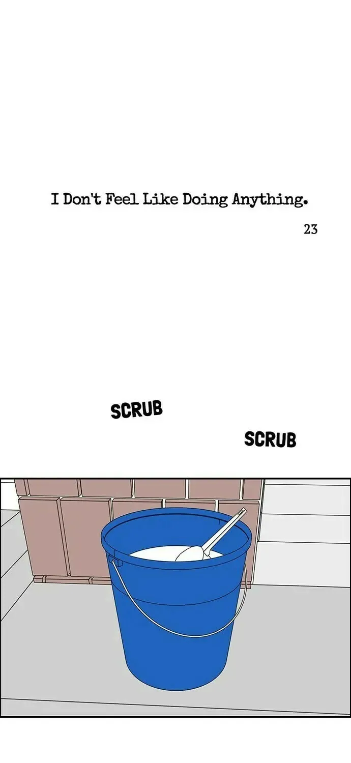 I Don't Feel Like Doing Anything Chapter 23 page 1 - 