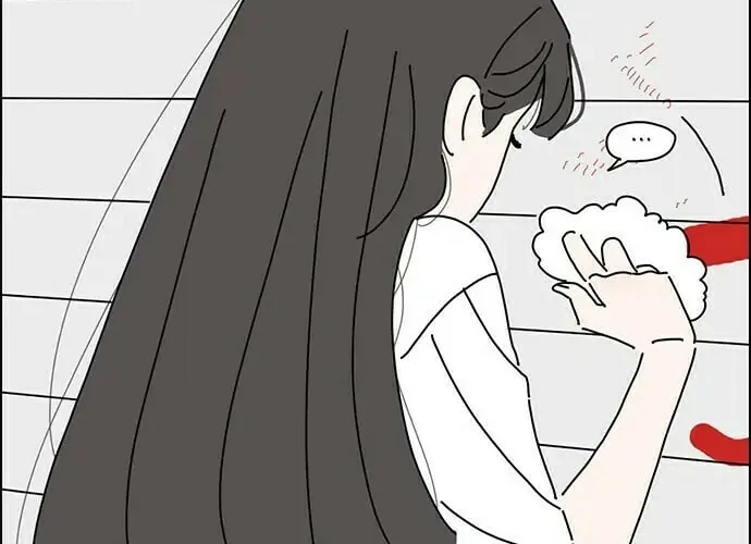 I Don't Feel Like Doing Anything Chapter 23 page 30 - 