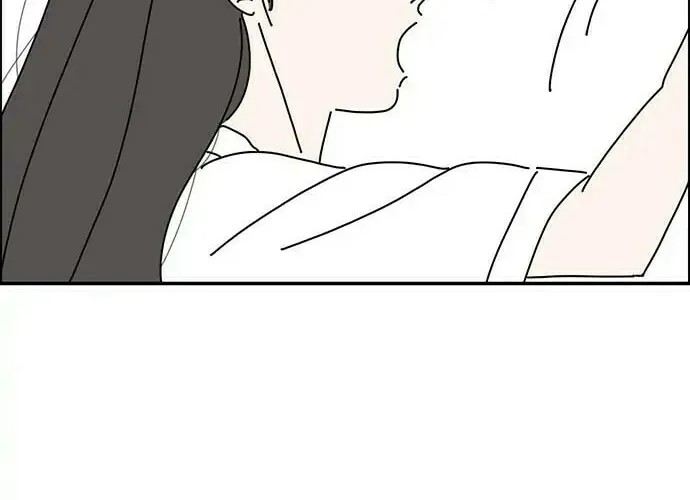 I Don't Feel Like Doing Anything Chapter 23 page 4 - 