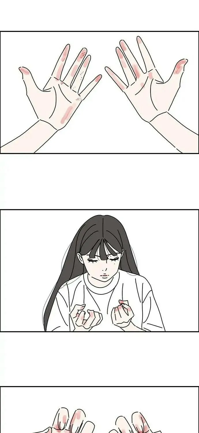 I Don't Feel Like Doing Anything Chapter 23 page 33 - 