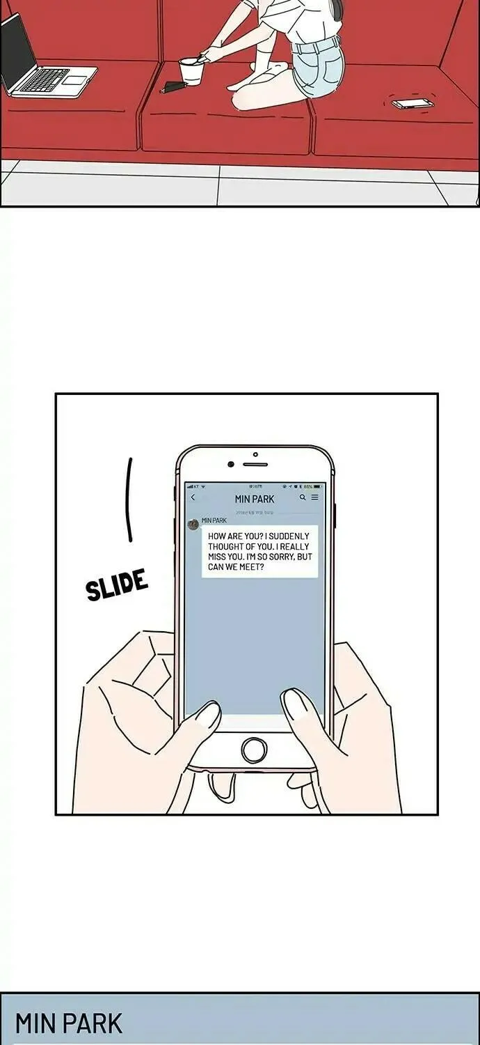 I Don't Feel Like Doing Anything Chapter 23 page 47 - 