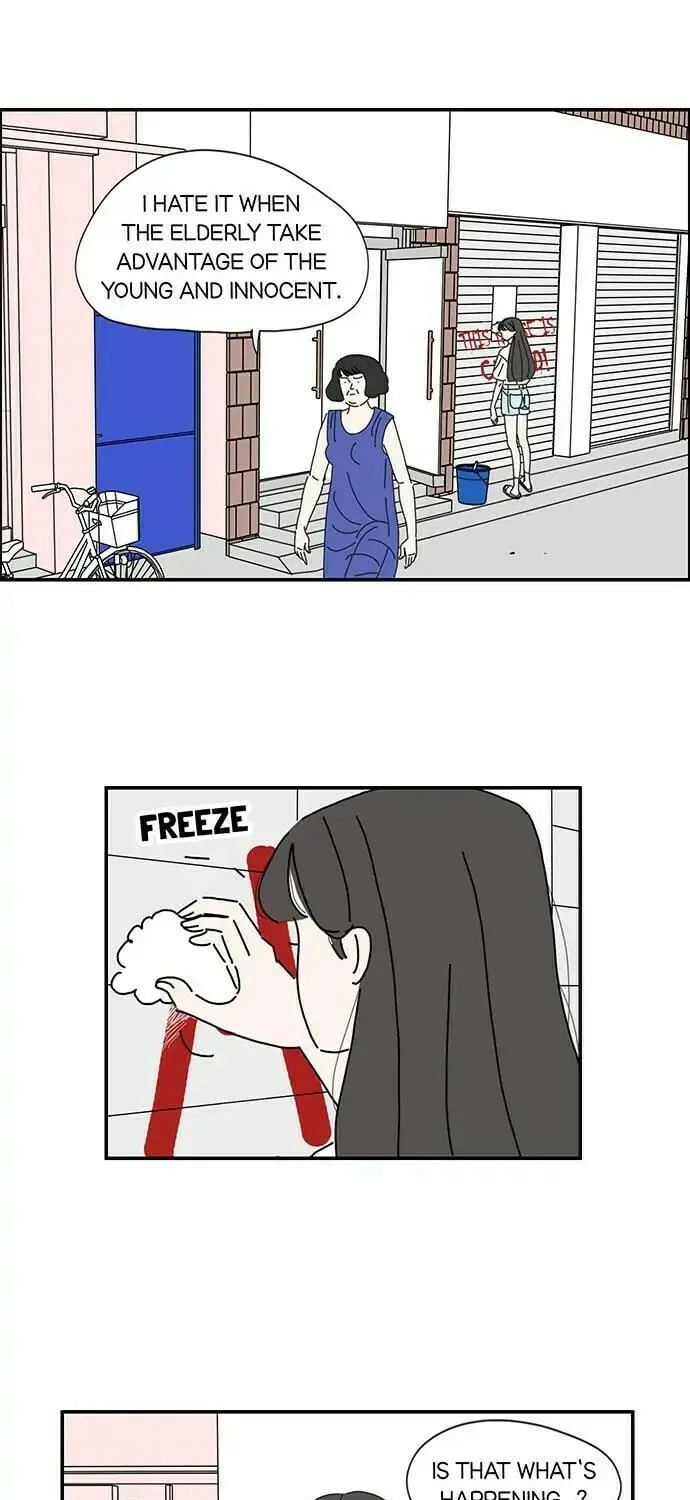 I Don't Feel Like Doing Anything Chapter 23 page 9 - 