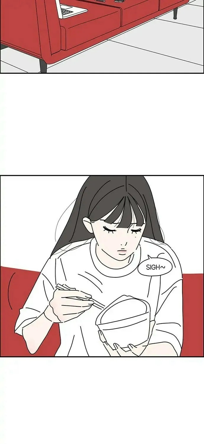 I Don't Feel Like Doing Anything Chapter 24 page 3 - 