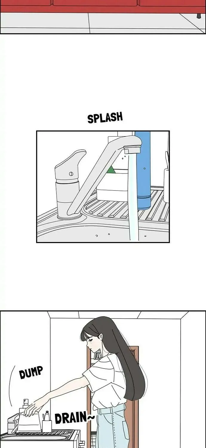 I Don't Feel Like Doing Anything Chapter 24 page 5 - 